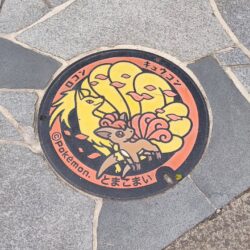 Thumbnail of post image 103