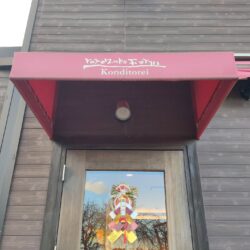 Thumbnail of post image 027